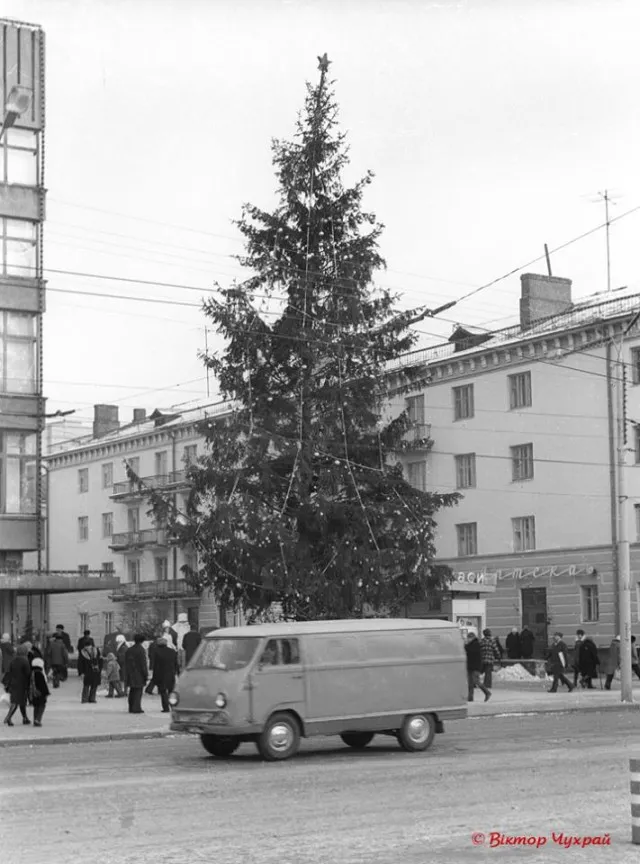 Показали головну ялинку Луцька в 1979 році (фото)
