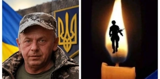 Просять гідно зустріти: додому «на щиті» повернеться Захисник з Волині Олег Орлюк