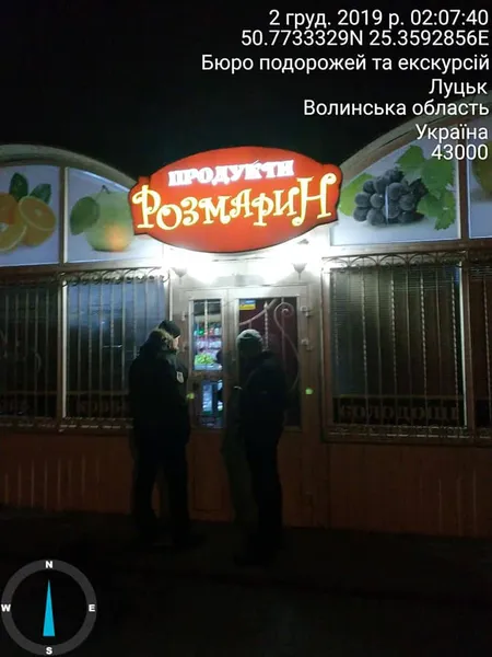 Штраф майже 7 тисяч: у Луцьку виловлювали продавців «нічного» алкоголю