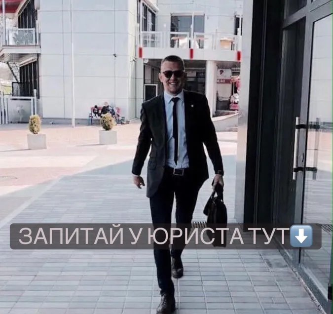 Запитай у юриста: правозахисник відповідає на ваші питання (прямий ефір)