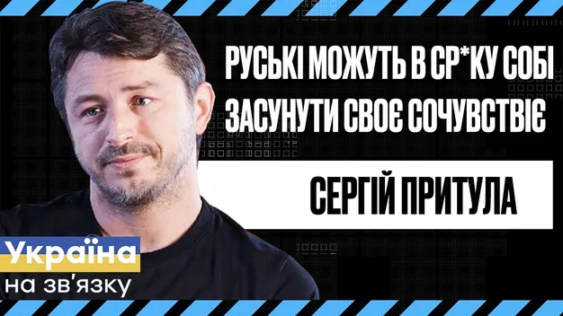 Що зробить Притула і всі українці після Перемоги (відео)