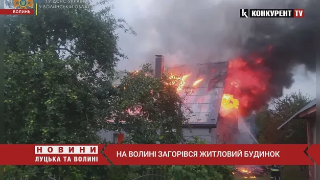 На Волині горів житловий будинок (відео)