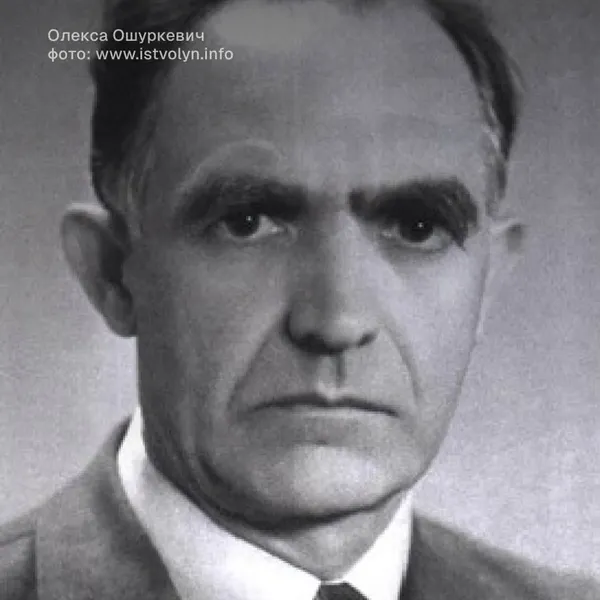 Останній лірник Волинського Полісся: як Іван Власюк зберіг давню музичну традицію (фото)