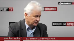 Україна може зняти з себе зобов'язання дотримуватись без'ядерного статусу, – Валентин Малиновський (відео)
