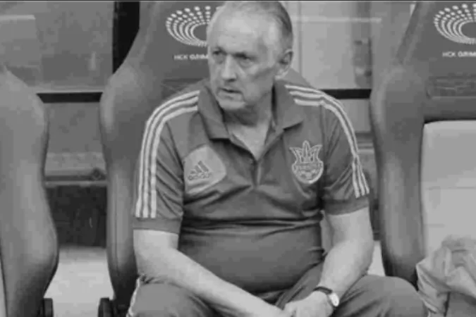 Помер екстренер збірної України
