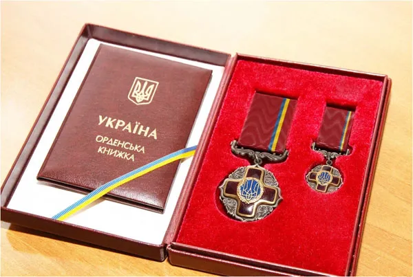 Волиняни отримали державні нагороди