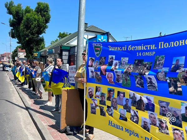 У місті на Волині відбувся автопробіг на підтримку військовополонених і зниклих безвісти (фото)
