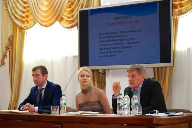 Зимненська громада поділилася досвідом децентралізації