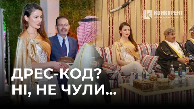 Дипломатку з Волині хейтять через облягаючі штани на вечері з мусульманами (фото, оновлено)