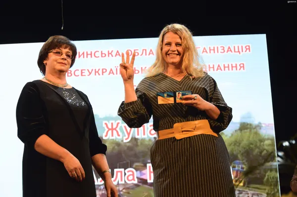 Алла Жупанюк