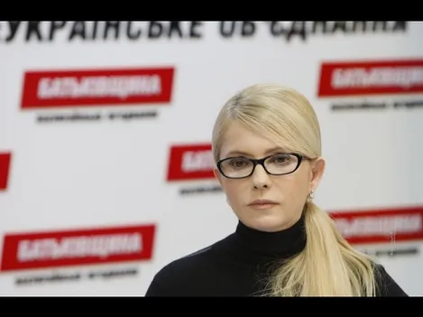 «Батьківщина» йде на вибори в об'єднаних громадах Волині 