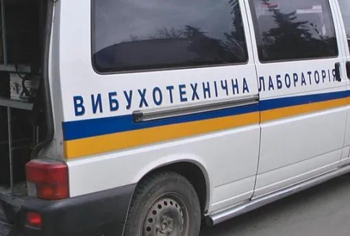 На Волині за «замінування» ялинки покарають підлітка