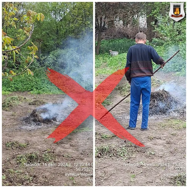У Луцьку муніципали оштрафували чоловіка за дим (фото)