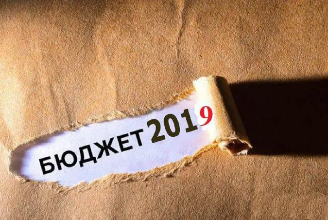 Волинська ОДА судиться з облрадою через бюджет