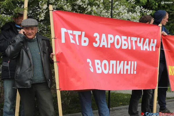 Що думають волинські громадські активісти про нового очільника митниці