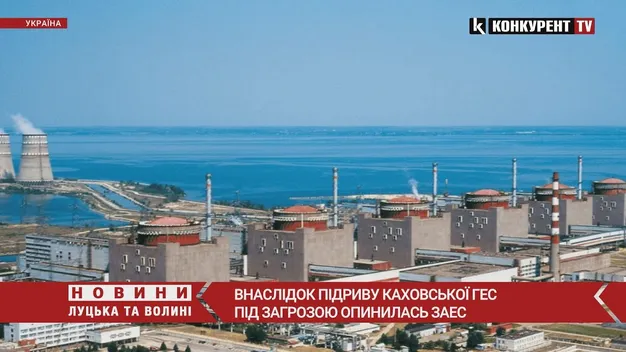 Каховська ГЕС повністю зруйнована і відновленню не підлягає, – Укргідроенерго