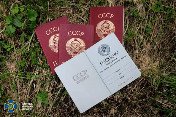 Росіяни хотіли дати мешканцям Київщини паспорти СРСР (фото)
