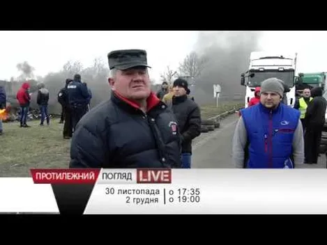 Авто на єврономерах: як і коли вирішиться проблема