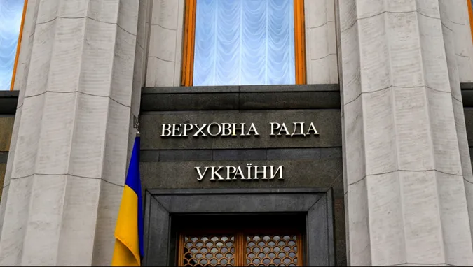 Рада зняла обмеження на імпорт безпілотників та прицілів