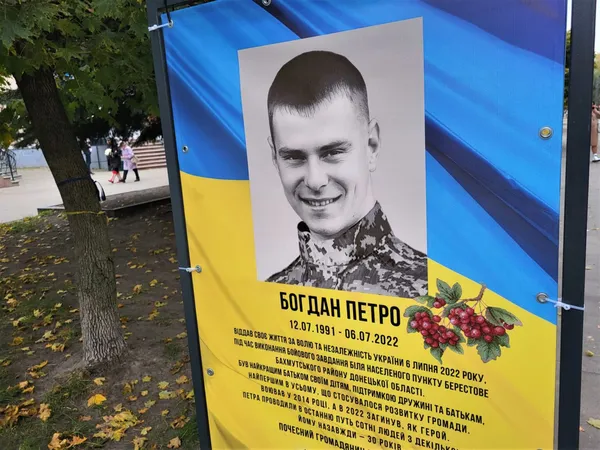 У Ковелі вшанували загиблих Героїв: встановили банери і борди (фото)