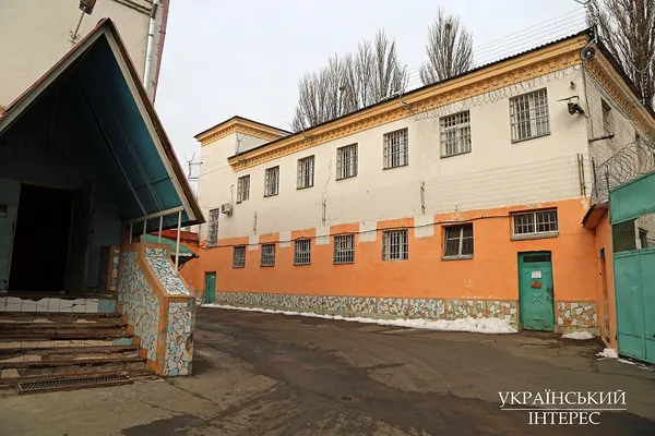 В яких умовах тримають арештантів Лук'янівського СІЗО (фото)