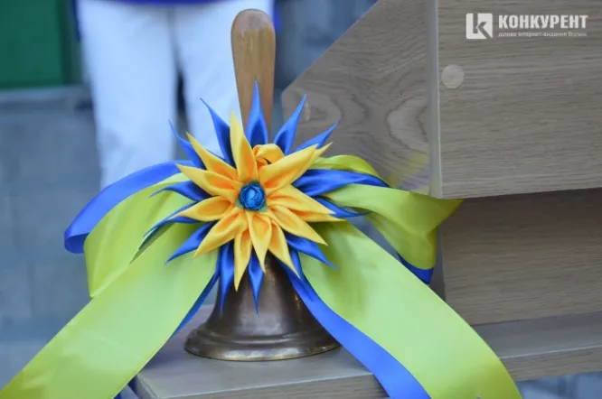 Перший дзвоник в Луцьку: хто і де привітає школярів (перелік)