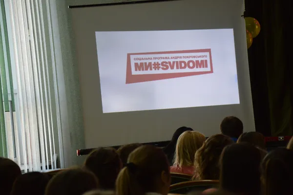 Студентам розповіли про те, як наркотики руйнують життя