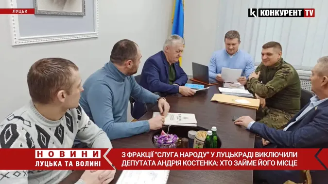 «Депутати повинні працювати»: нардеп Валерій Стернійчук ініціював зміни у луцькій «Слузі народу» (відео)