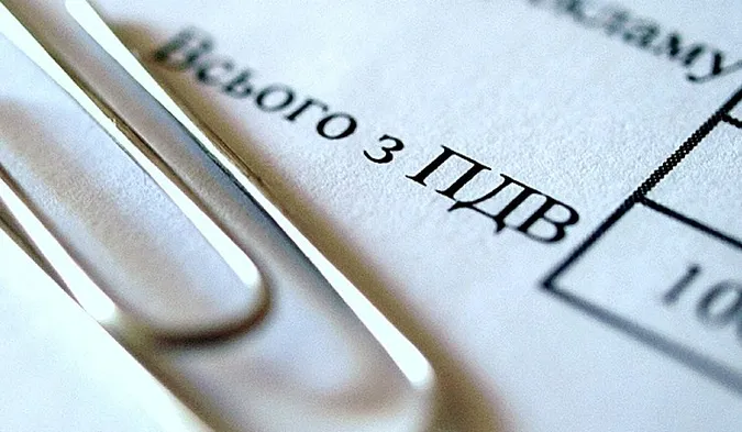 Волинянам відшкодували понад 270 мільйонів гривень податку на додану вартість