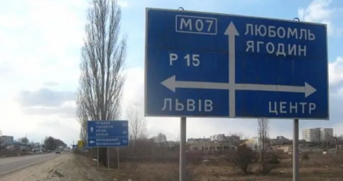 Військові пенсіонери погрожують перекрити трасу «Ковель-Ягодин», – ЗМІ