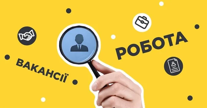 Зарплата до 80 000 грн: назвали топ-10 вакансій Волині