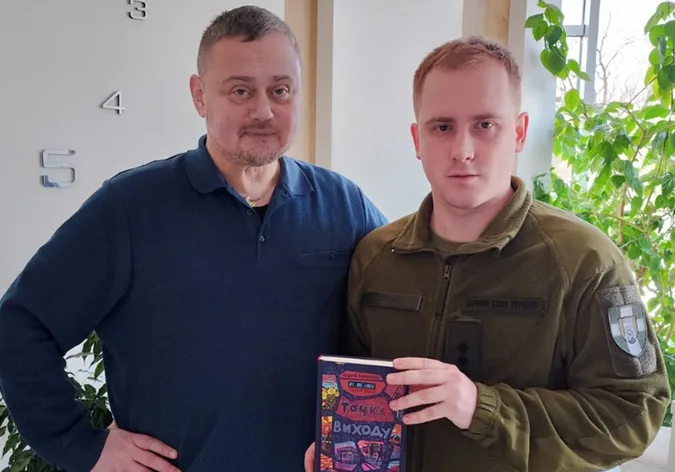 Волинська 100 ОМБр оголошує «Книжкову мобілізацію» (фото)