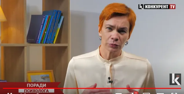 Конфліктна взаємодія: як впоратися зі злістю (відео)