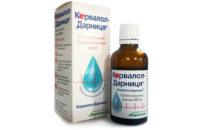 «Дарниця» воює за свій «Корвалол»