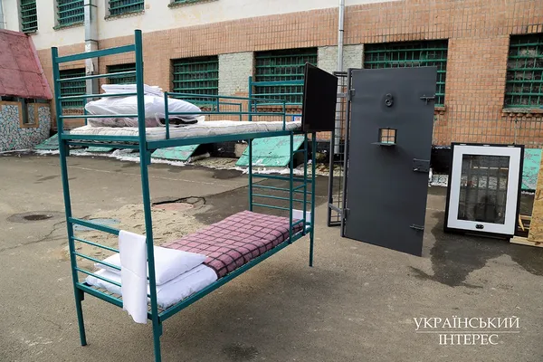 В яких умовах тримають арештантів Лук'янівського СІЗО (фото)