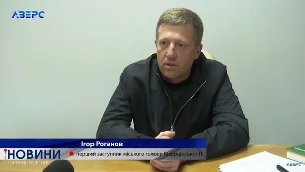На Волині – скандал з поліцією: куди зникла вантажівка з дубом? (відео)