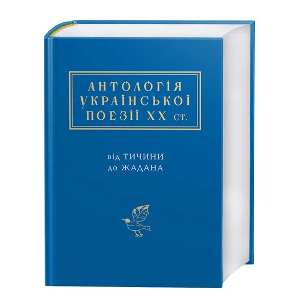 Що подарувати на День святого Валентина: ідеї для нього і для неї