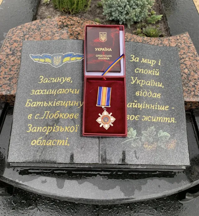 На Волині дружині та сину Героя вручили його посмертний орден за мужність (фото)