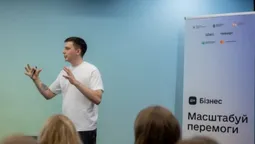 Як чат-боти допомагають бізнесу: поради розробника Владислава Присяжнюка із лекції у центрі Дія.Бізнес в Луцьку