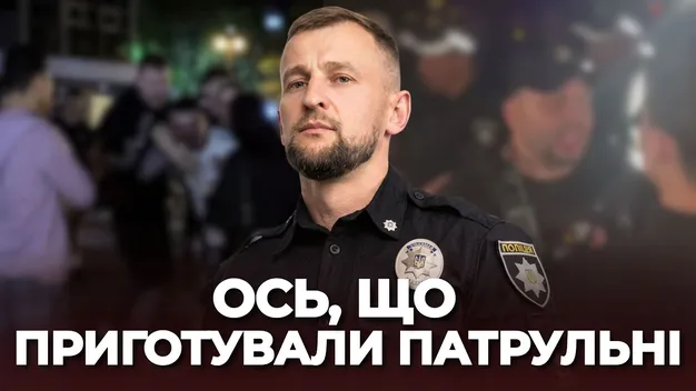 Гучні тусовки поруч із портретами загиблих Героїв: у поліції розкрили деталі розваг молоді у центрі Луцька (відео)