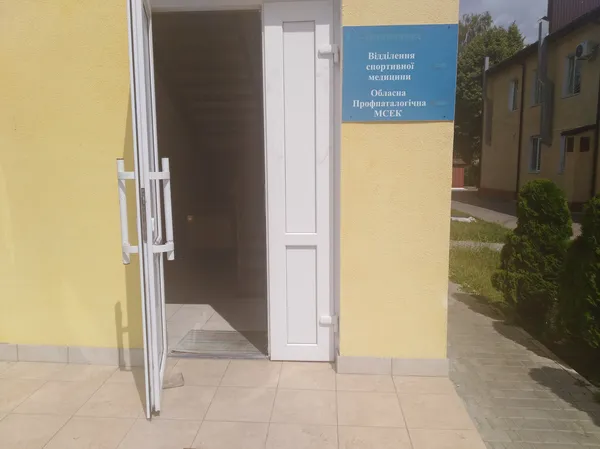 Як не зашкодити собі під час бігового півмарафону (фото)