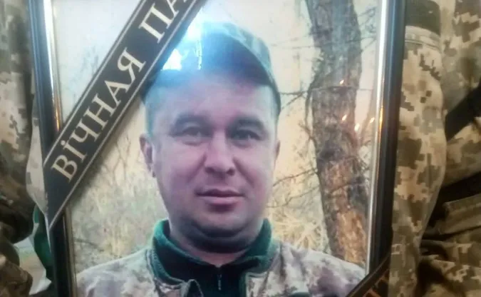На Волині попрощалися із захисником Володимиром Бельзюком (фото)