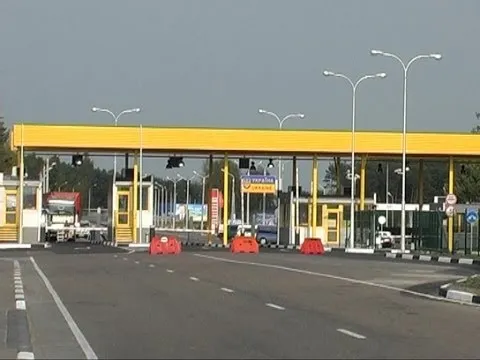 Викрадену в Словаччині іномарку знайшли в «Ягодині»