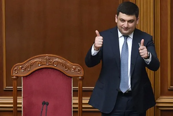 Які з міністерств працювали найкраще: рейтинг ефективності уряду Гройсмана