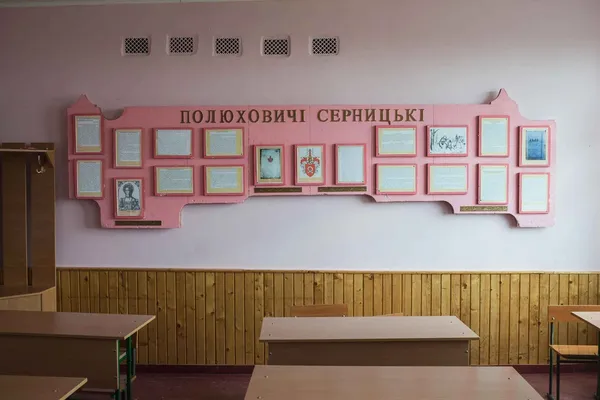 Іван Перший, Другий і Третій: як живе село на Поліссі, де більше половини людей мають одне прізвище (фото)