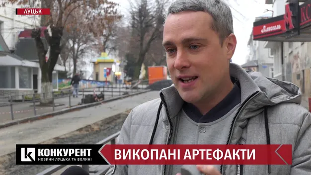 Прокладали кабелі, а знайшли культурні пам’ятки: у Луцьку земельні роботи в історичній частині міста (відео)