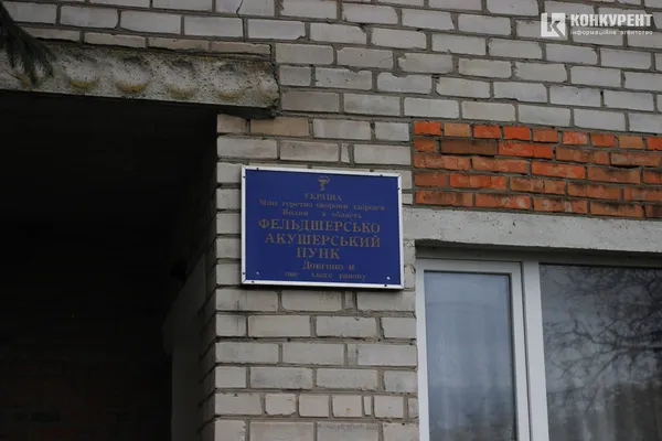 «Будемо пускати тут коріння»: як на Волині хазяйнують харків'яни, які все втратили (фото)