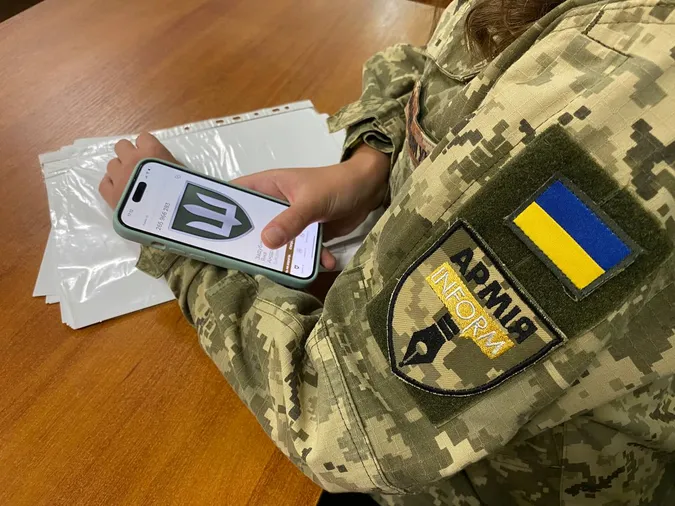 Рапорти на зміну місця служби вже можна подавати в Армії+