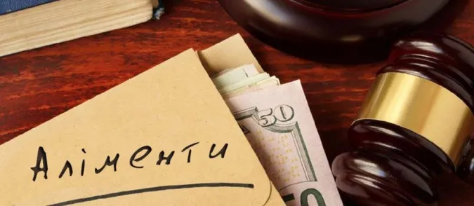 У Луцьку злісного неплатника аліментів засудили на 2 роки