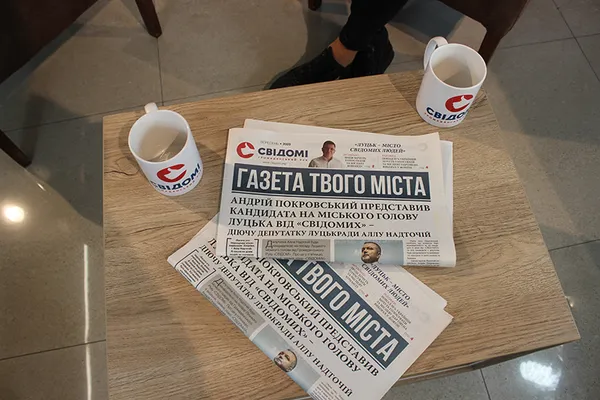 Андрій ПОКРОВСЬКИЙ: «Я би хотів, щоб через 30 років кияни мріяли жити у Луцьку»